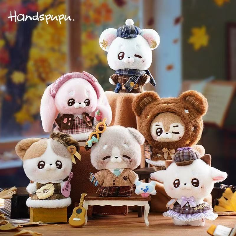 Handspupu Caramel Overture キャラメルオーバーチュア シリーズ ぬいぐるみ ブラインドボックスセット 1 BOX 入り プレゼント