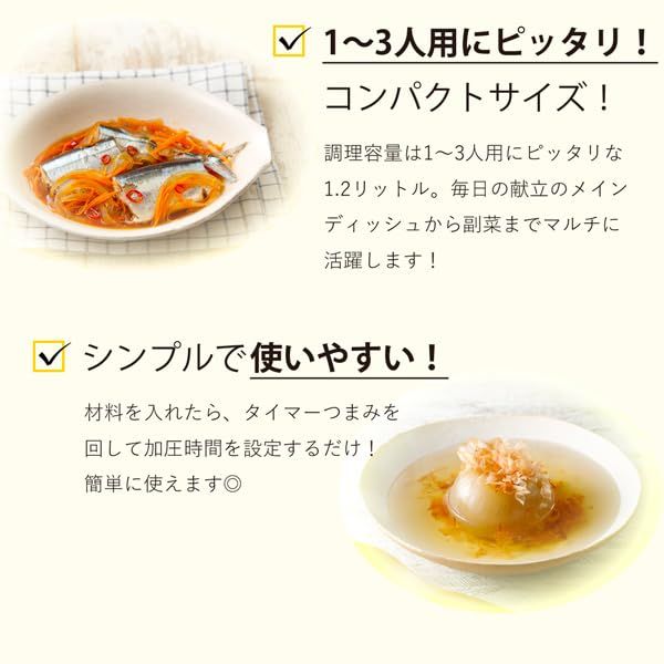 デリッシュキッチン