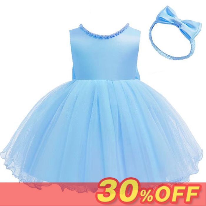 ベビードレス ベビーフォーマルドレス 赤ちゃんドレス 女の子 リボンカチューシャ付き 結婚式 七五三撮影 パーティー お誕生会ドレス お祝いドレス キッズドレス 子供服 衣装 発表会 子供ドレス 新生児 1歳 2歳