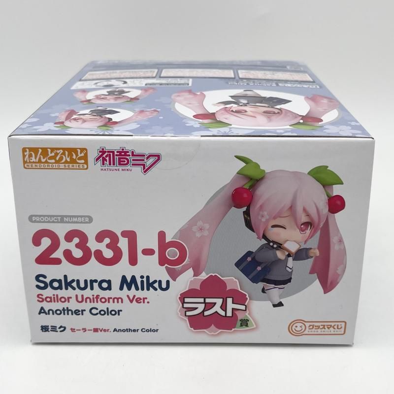 中古】未開封 グッスマくじ 桜ミク