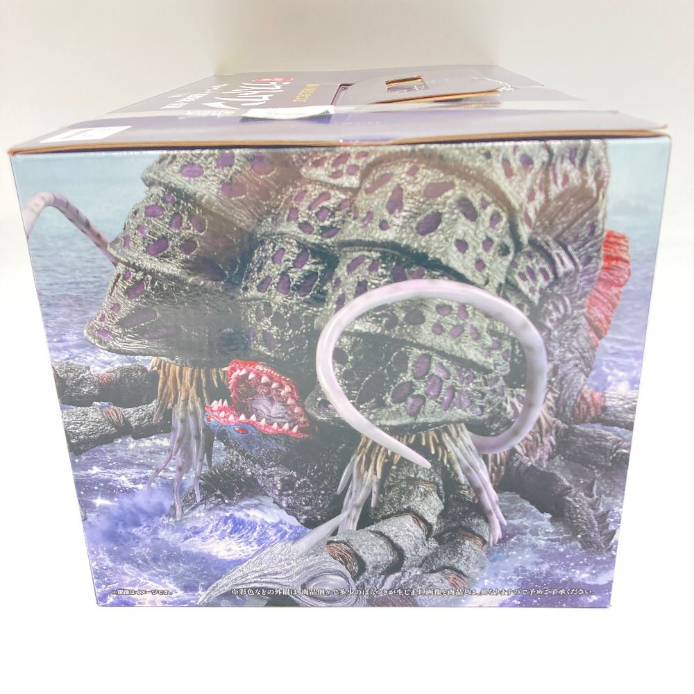 ガタノゾーア 塊獣極致・匠道 「一番くじ ウルトラマンシリーズ 怪獣超