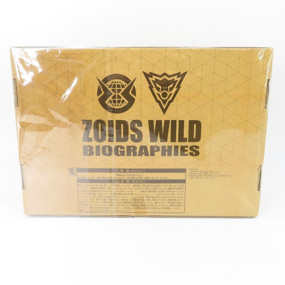 ZWR 06 サイコジェノスピノ ZOIDS ゾイドワイルド列伝 タカラトミーモール 箱にイタミ有 TAKARA TOMY タカラトミー プラモデル