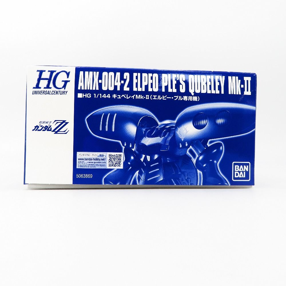 HGUC AMX-004-2 キュベレイMk-II(エルピー・プル専用機) 「機動戦士