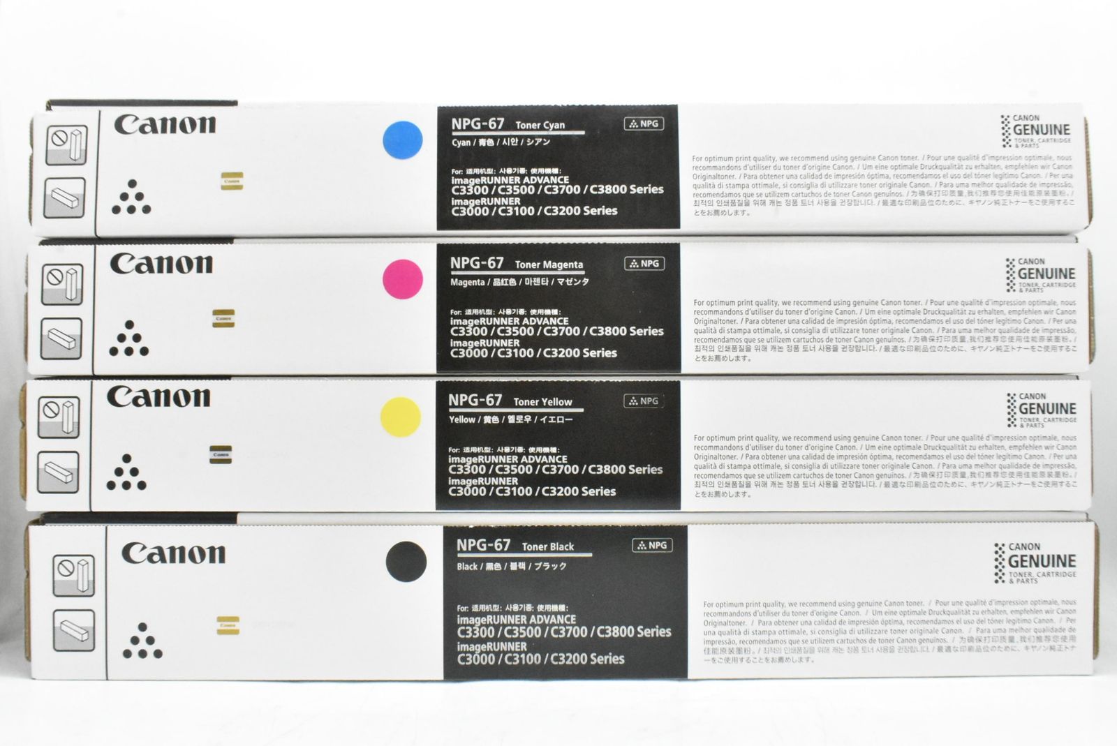 ♥ CANON トナー NPG-67 シアン マゼンタ イエロー ブラック キャノン -D-N 24-byebye