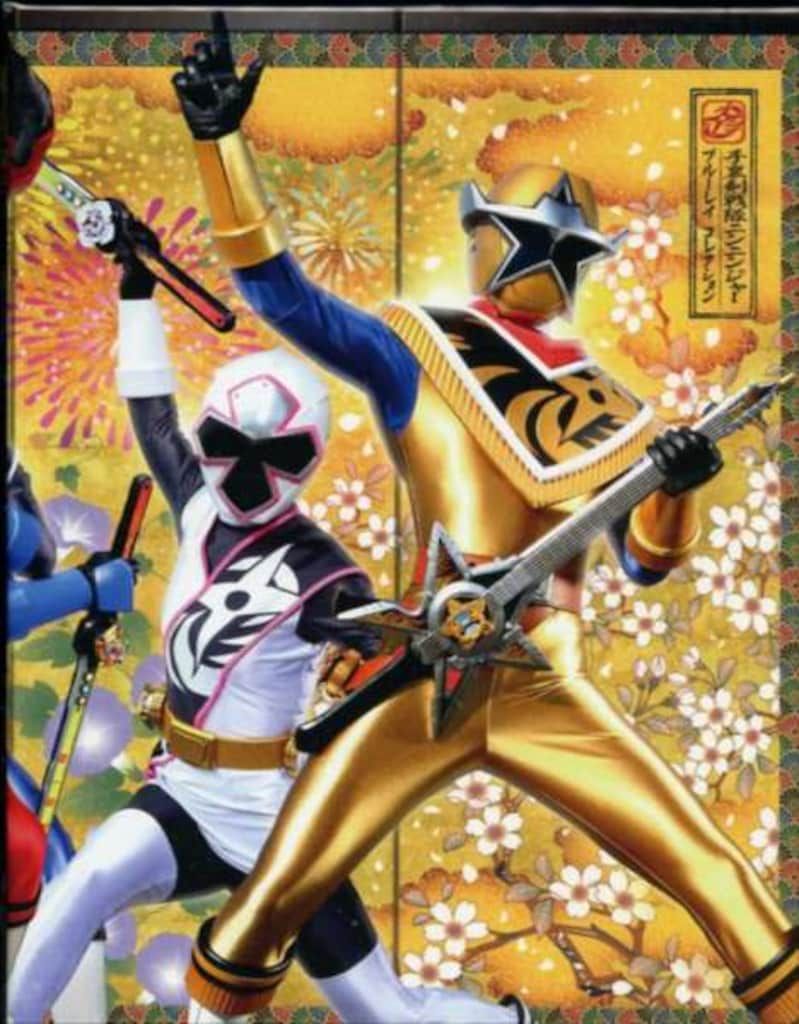 特撮Blu-ray 初回)手裏剣戦隊ニンニンジャー Blu-ray COLLECTION 1