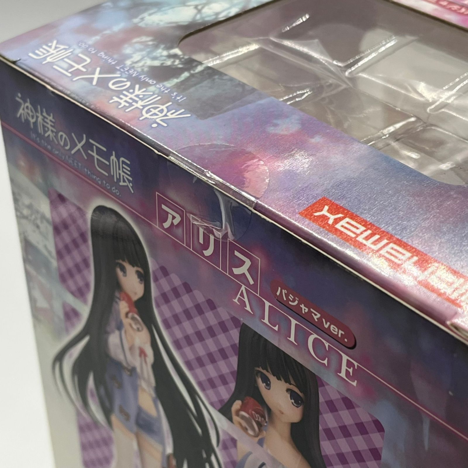 未開封】アリス パジャマver 1/7スケール フィギュア 神様のメモ帳