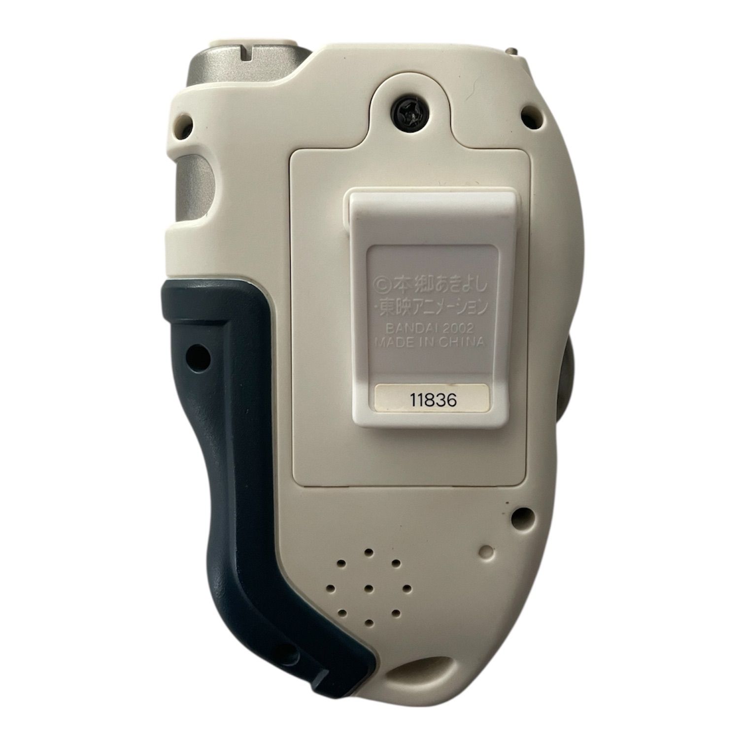 ディースキャナ2個セット 選ばれし子供になれる！ 「デジモンフロンティア」よりディースキャナ2