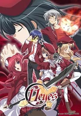 中古】アニメDVD 11eyes(イレブンアイズ) Vol.6[初回限定版] - メルカリ