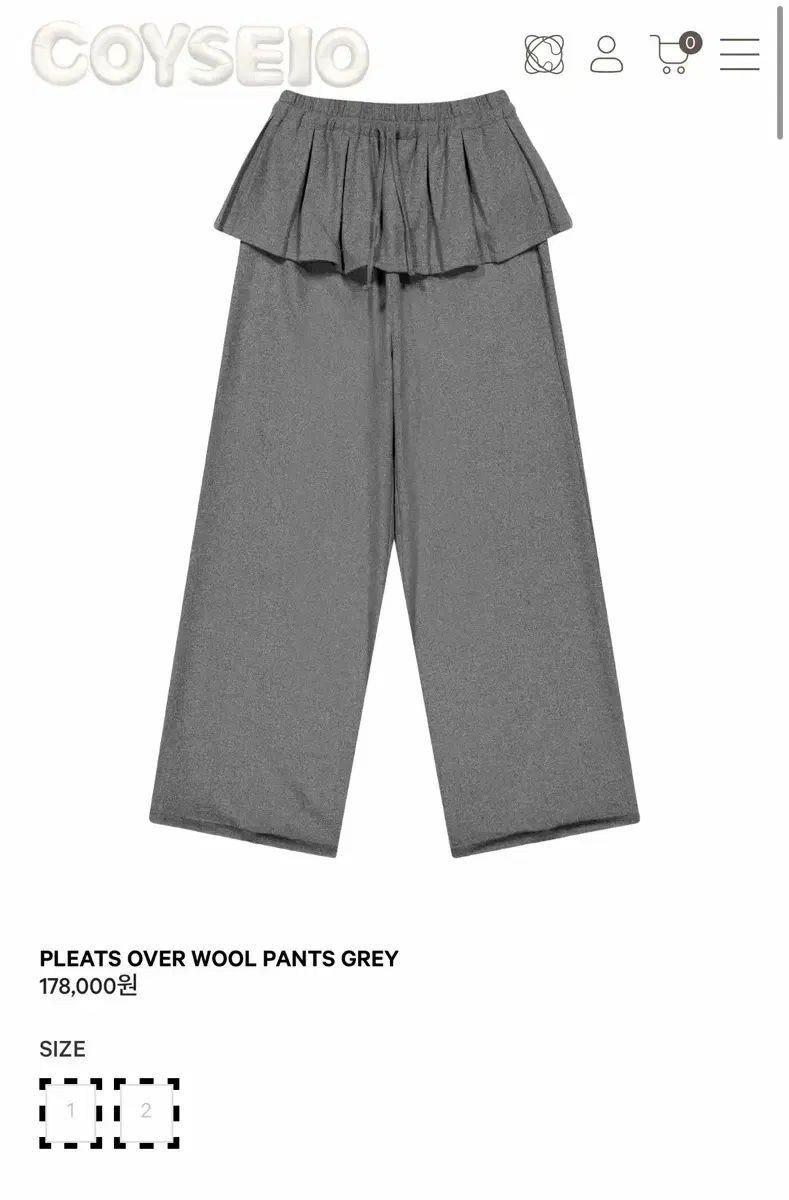 コイセイオ プリーツ オーバ ウール パンツ グレー