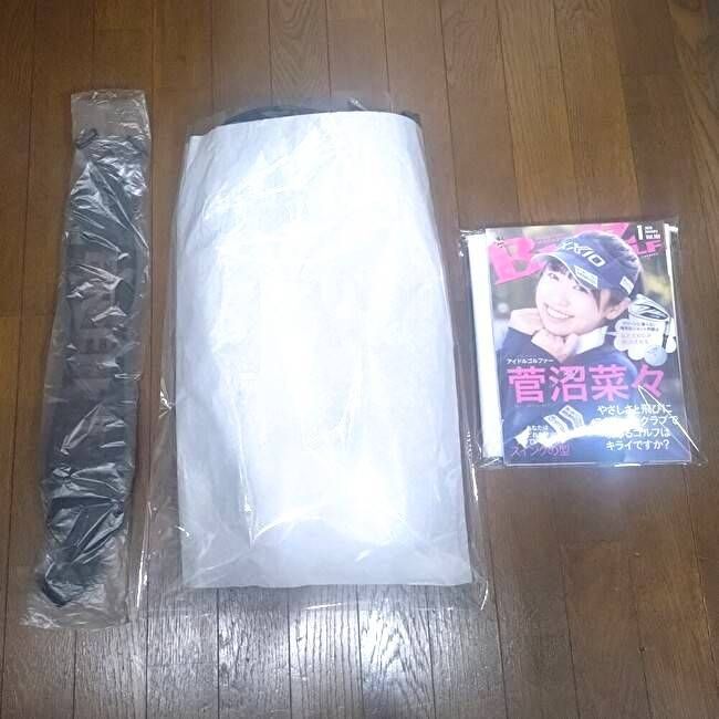 ブリーフィング