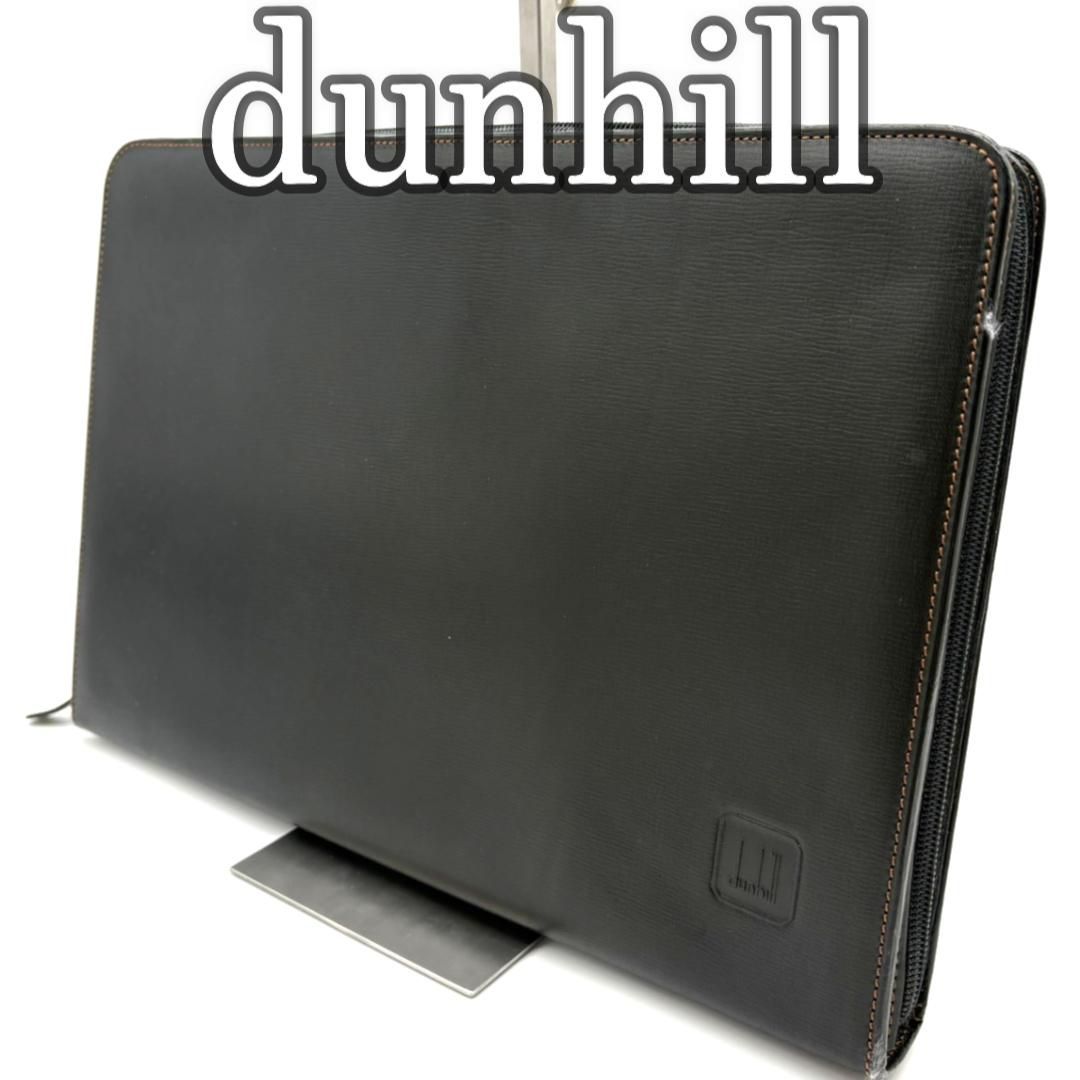 ダンヒル dunhill ブリーフケース 大型 レザー ブラック ラウンド