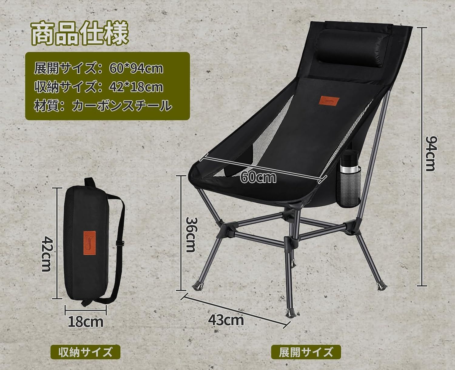 DesertFox アウトドアチェア 2WAY キャンプ椅子--525727 B0F2T1PHBW