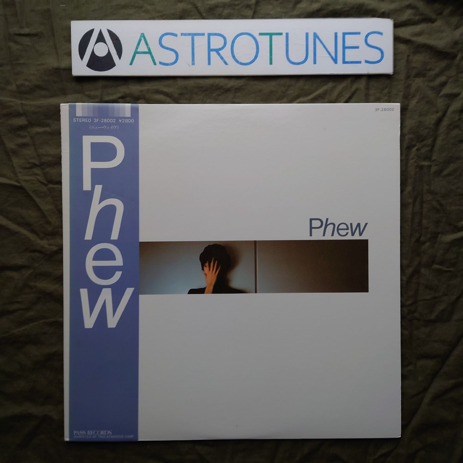 美盤 良ジャケ 激 1981年オリジナルリリース盤 LPレコード フュー Phew 帯付 Holger Czukay Jaki Liebezeit 後藤義孝 ASTROTUNES