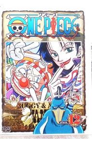 DVD／【解説書付】ONE PIECE ワンピース〜piece.12 - メルカリ