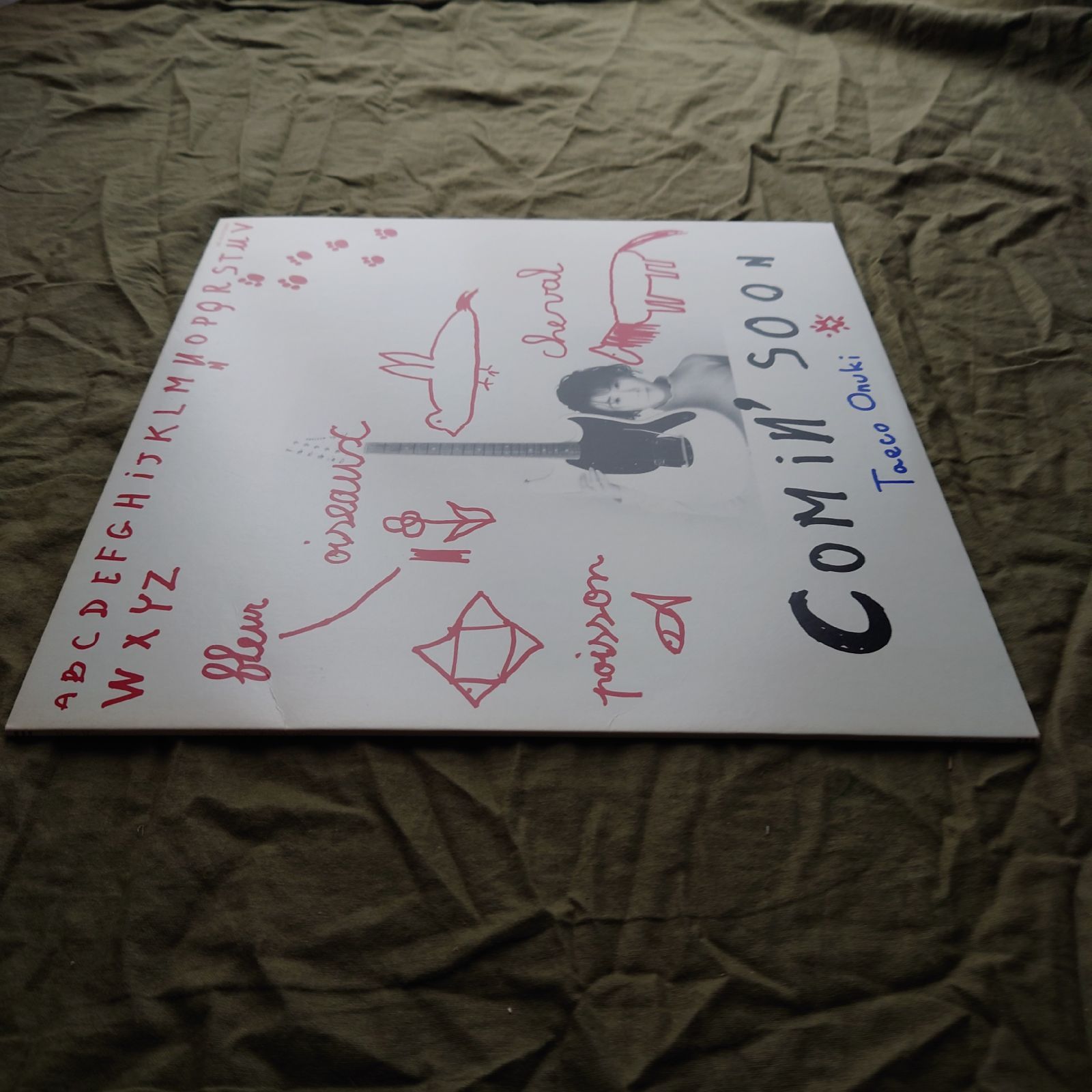 大貫妙子　RCA years 紙ジャケ　6枚セット 大貫妙子 RCA years 紙ジャケ 6枚セット 大貫妙子 RCA years 紙ジャケ