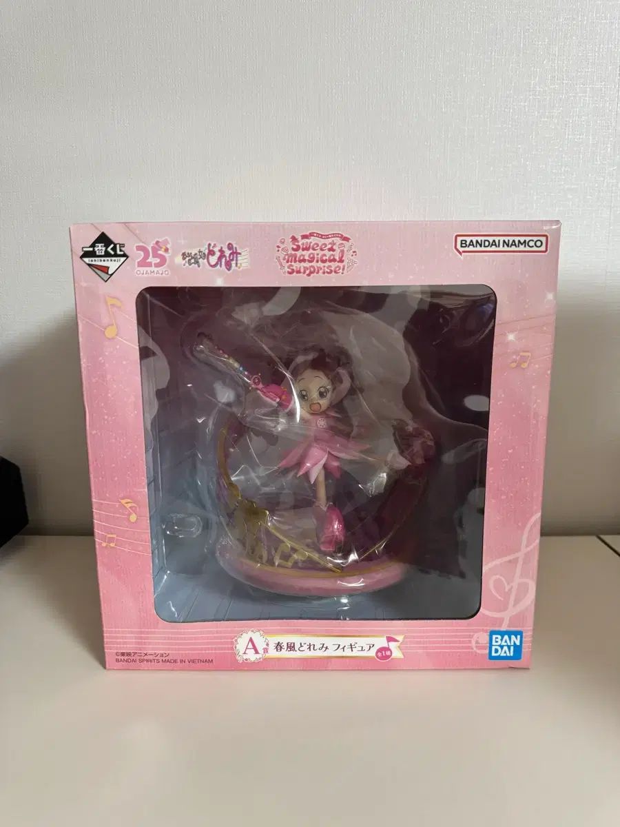 おジャ魔女どれみ 一番くじ a賞 【公式通販】