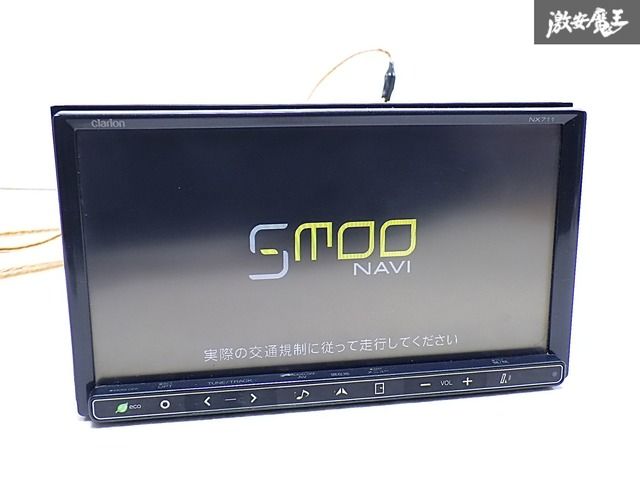 Clarion クラリオン NX711 メモリーナビ SDナビ CD DVD フルセグ 地