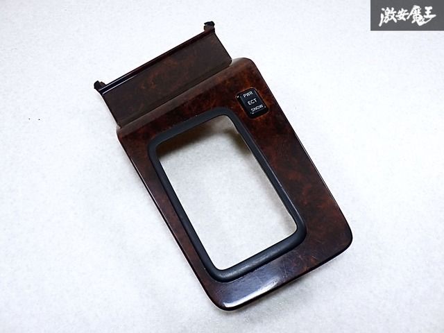 GX100 JZX100 純正オプション込木目パネル 2025年最新】Yahoo