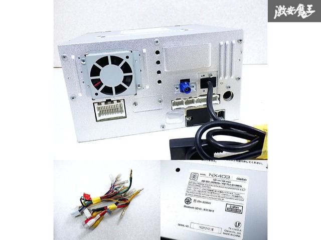 Clarion クラリオン NX403 メモリーナビ SDナビ CD DVD Bluetooth
