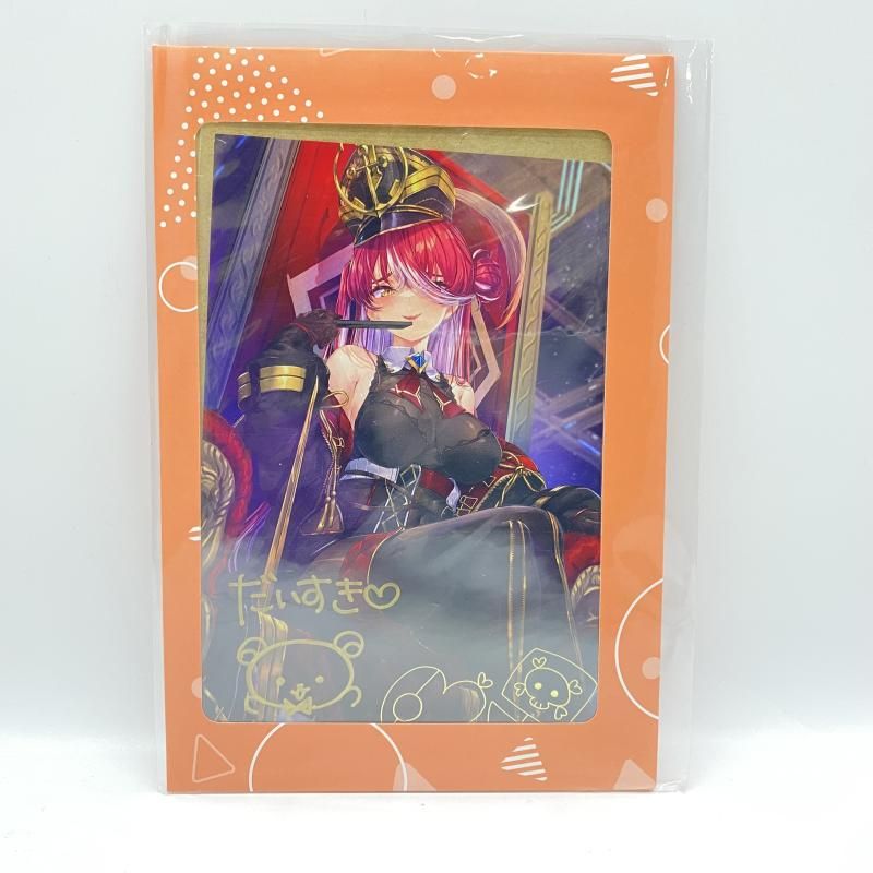 中古】 未開封） 宝鐘マリン 誕生日記念 2022 箔押し複製サイン