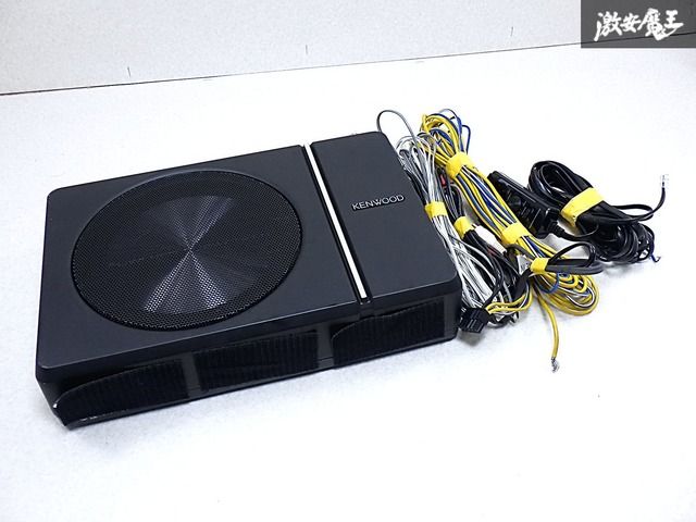 ☆動作OK☆ KENWOOD ケンウッド KSC-SW30 チューンアップ サブ