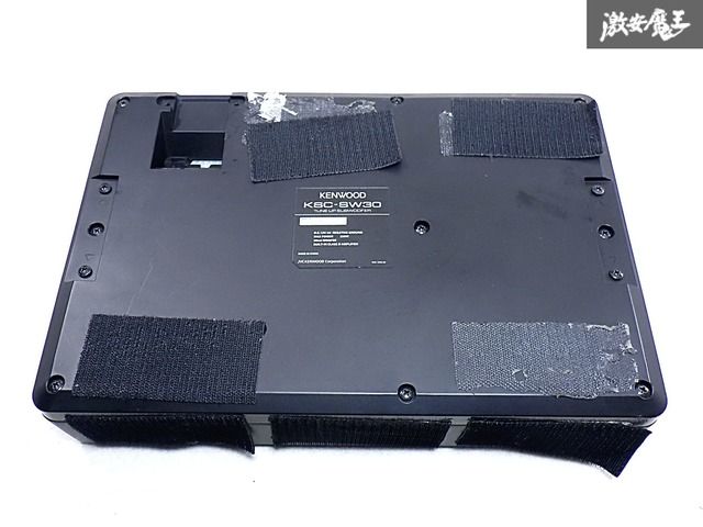☆動作OK☆ KENWOOD ケンウッド KSC-SW30 チューンアップ サブ