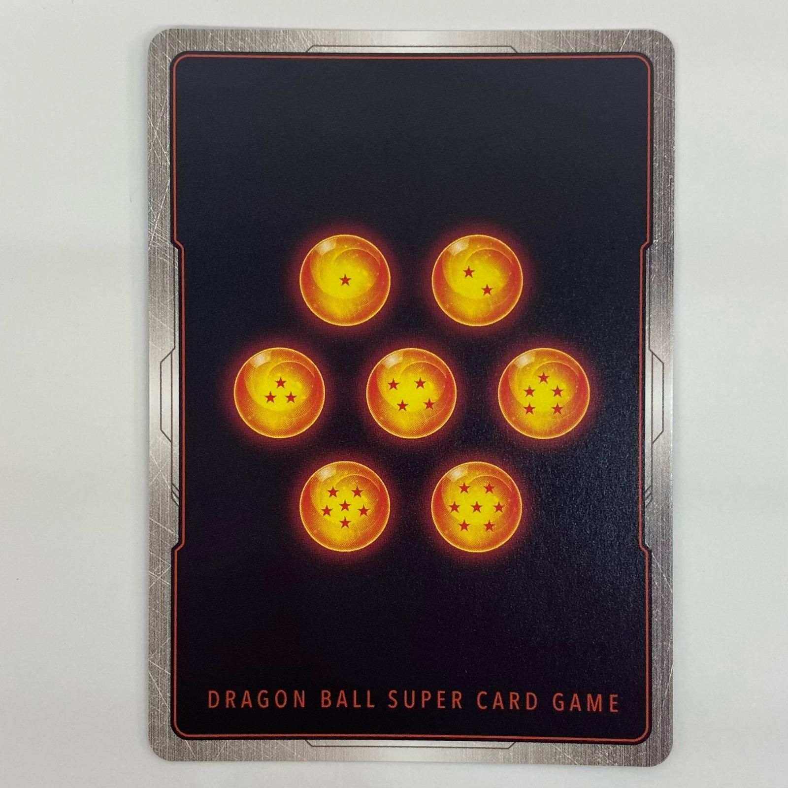 中古 魔人ブウ：純粋【パラレル】 SR☆ FB04-094 - メルカリ