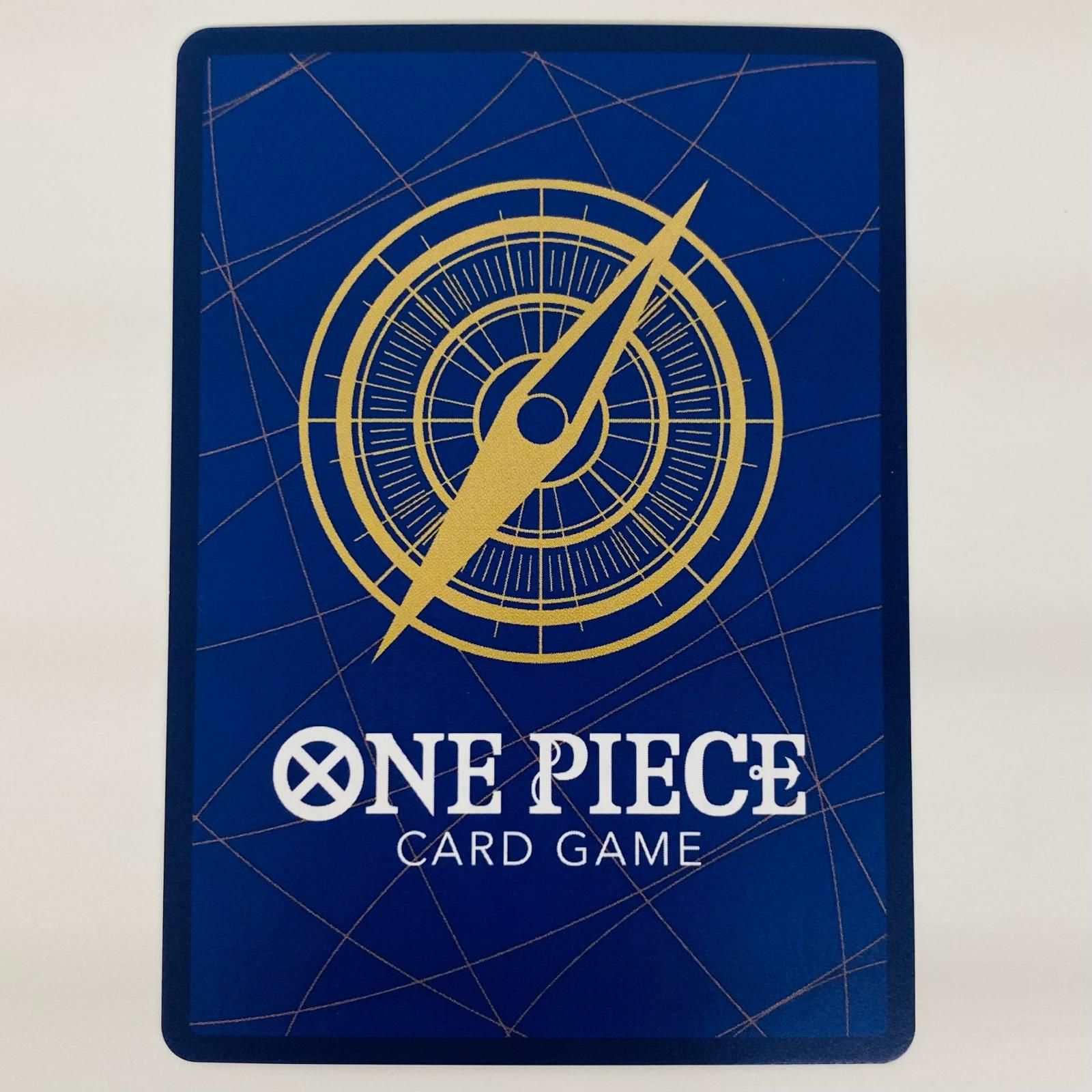 中古 シャンクス【パラレル】（Bashikou） R OP13-065 - メルカリ