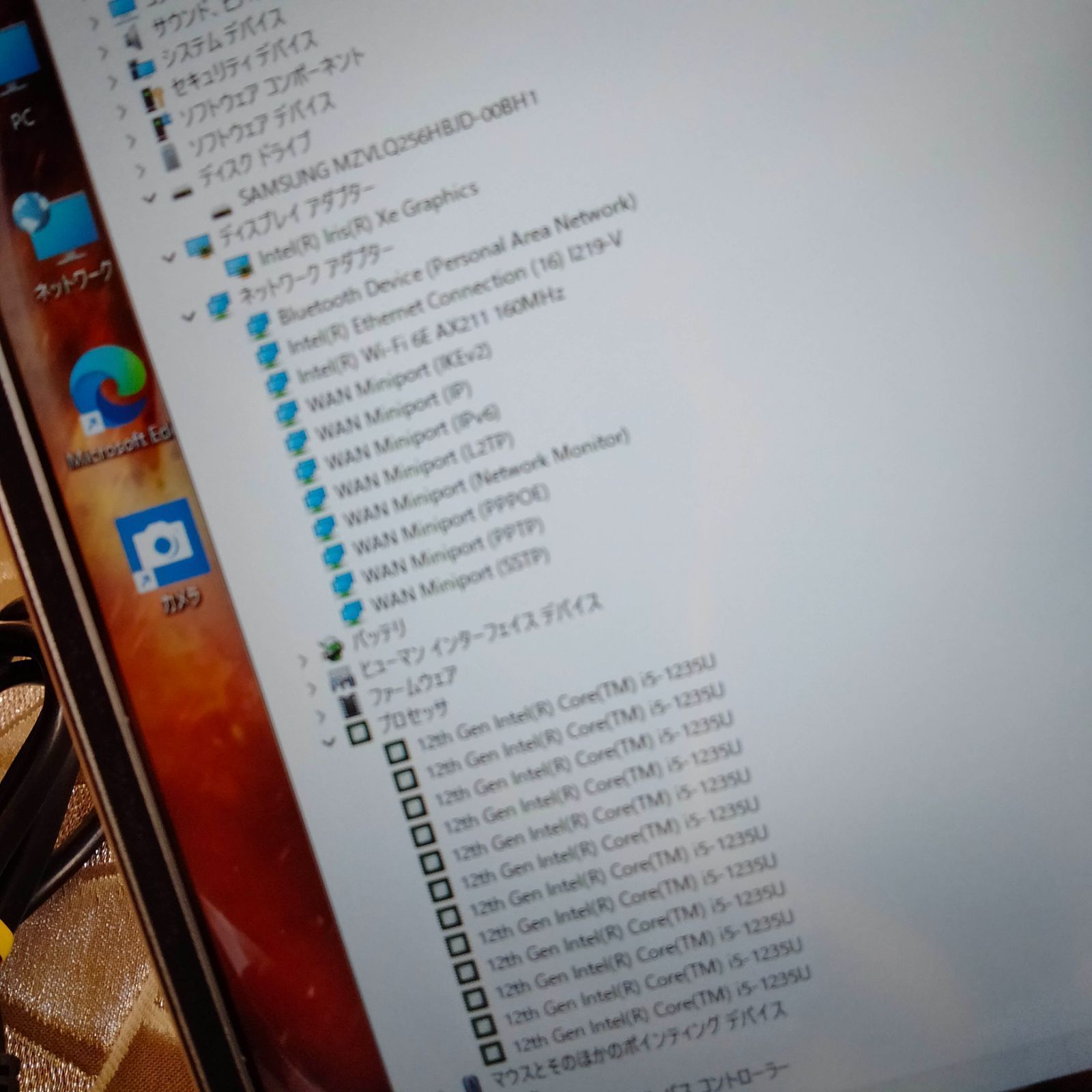  FTT 06 13インチ HP 630 G 9 12世代 i 5 1235 U 16 256 1920 x 1080 Windowsノート本体 ノートPC