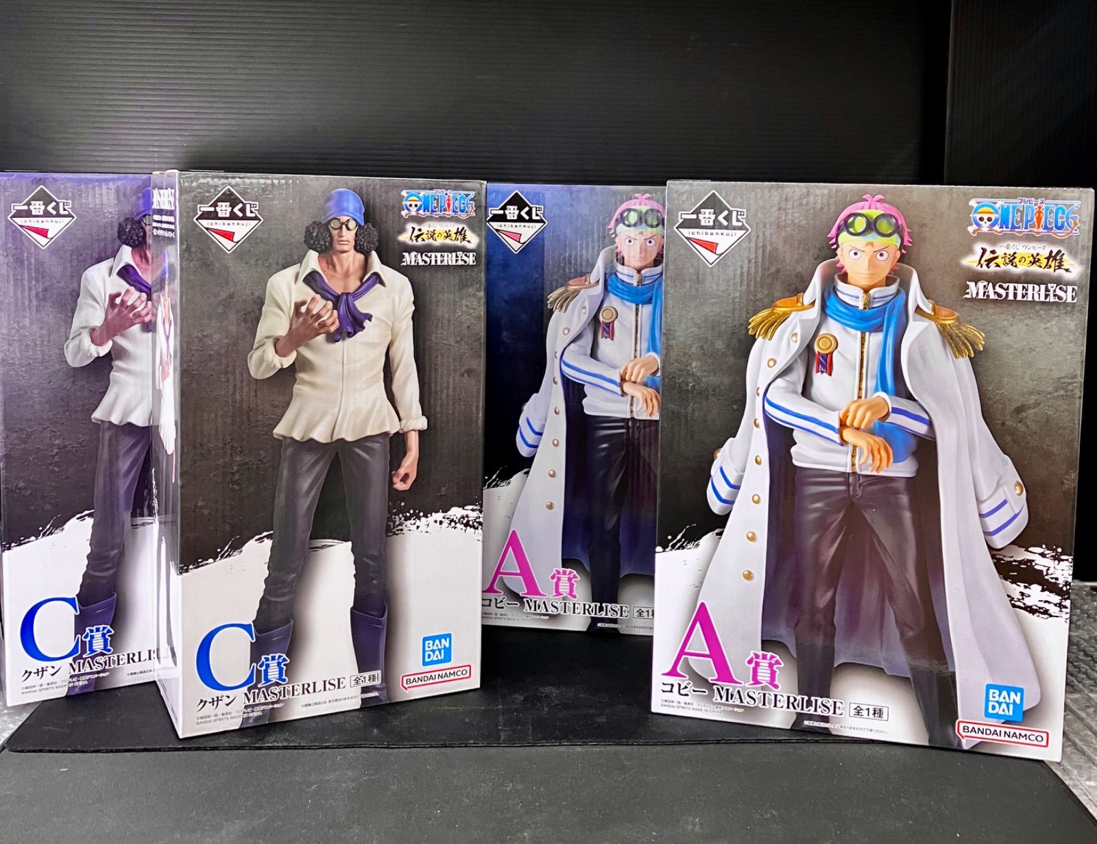 一番くじ ワンピース 伝説の英雄 A賞 コビー C賞 クザン
