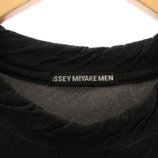 イッセイミヤケメン ISSEY MIYAKE MEN Tシャツ カットソー 長袖 クルー
