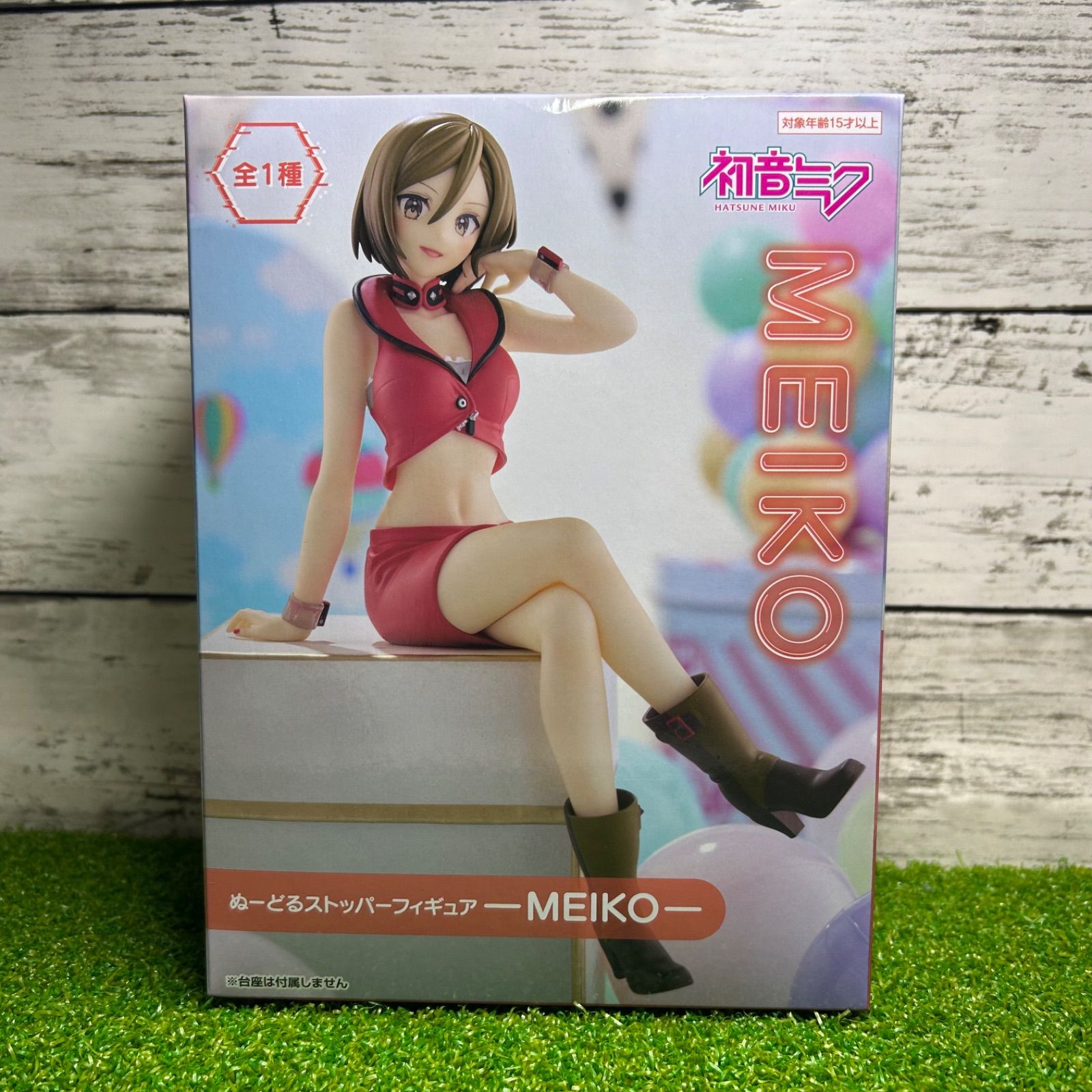 初音ミク ぬーどるストッパー フィギュア MEIKO メイコ Furyu フリュー 初音ミク ぬーどるストッパーフィギュア MEIKO メイコ