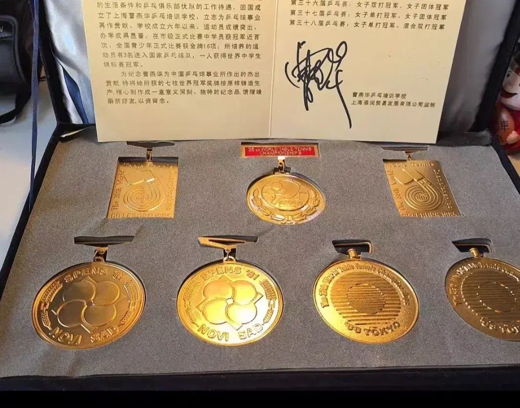 世界卓球選手権大会 ヨナ選手 サイン入り 授賞メダル