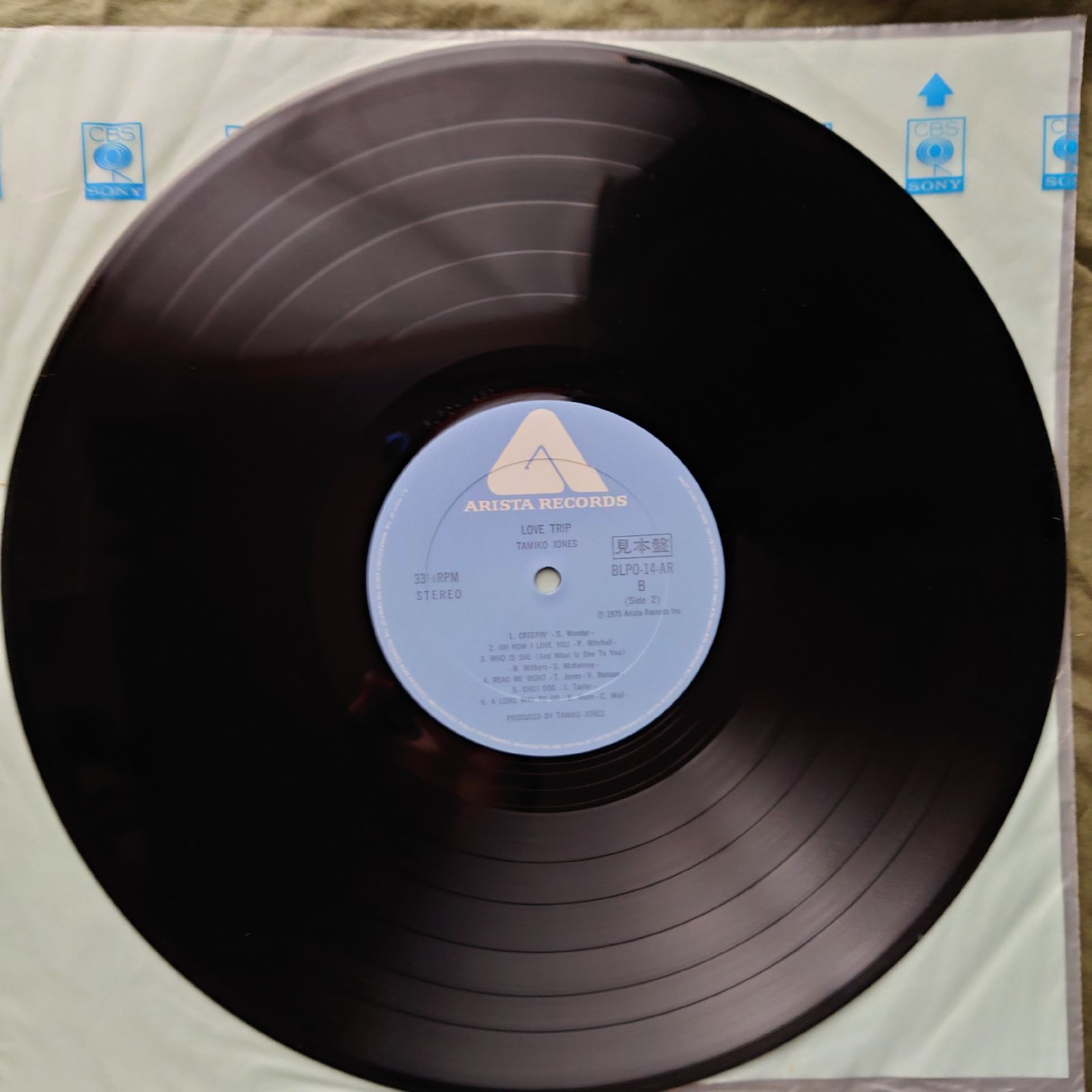 傷なし美盤 激レア プロモ盤 両面マト1A1 1975年 国内盤 タミコ