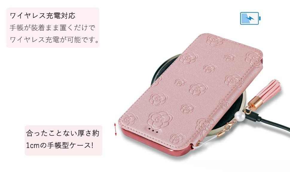 【特価セール】向けの iPhoneSE第二世代 ケース 手帳型 薄型 マグネットなし 軽量 NicNik用の iPhoneSE カバー 第3世代 クリア ミラー付き カード収納 レディース エレガント 押し型のカメリア タッ iphone se 第2世代 ケース 手帳型」の人気商品一覧 | 安い商品を通販