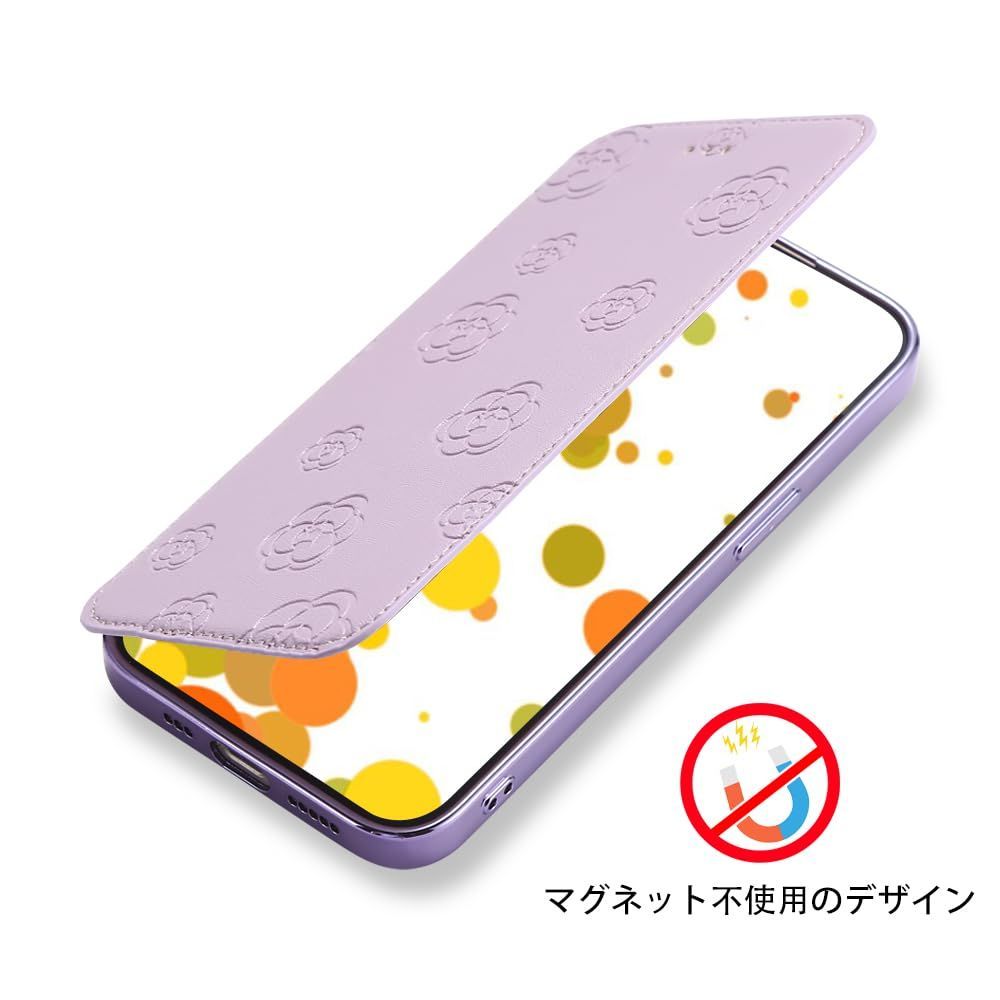 【特価セール】向けの iPhoneSE第二世代 ケース 手帳型 薄型 マグネットなし 軽量 NicNik用の iPhoneSE カバー 第3世代 クリア ミラー付き カード収納 レディース エレガント 押し型のカメリア タッ iphone se 第2世代 ケース 手帳型」の人気商品一覧 | 安い商品を通販