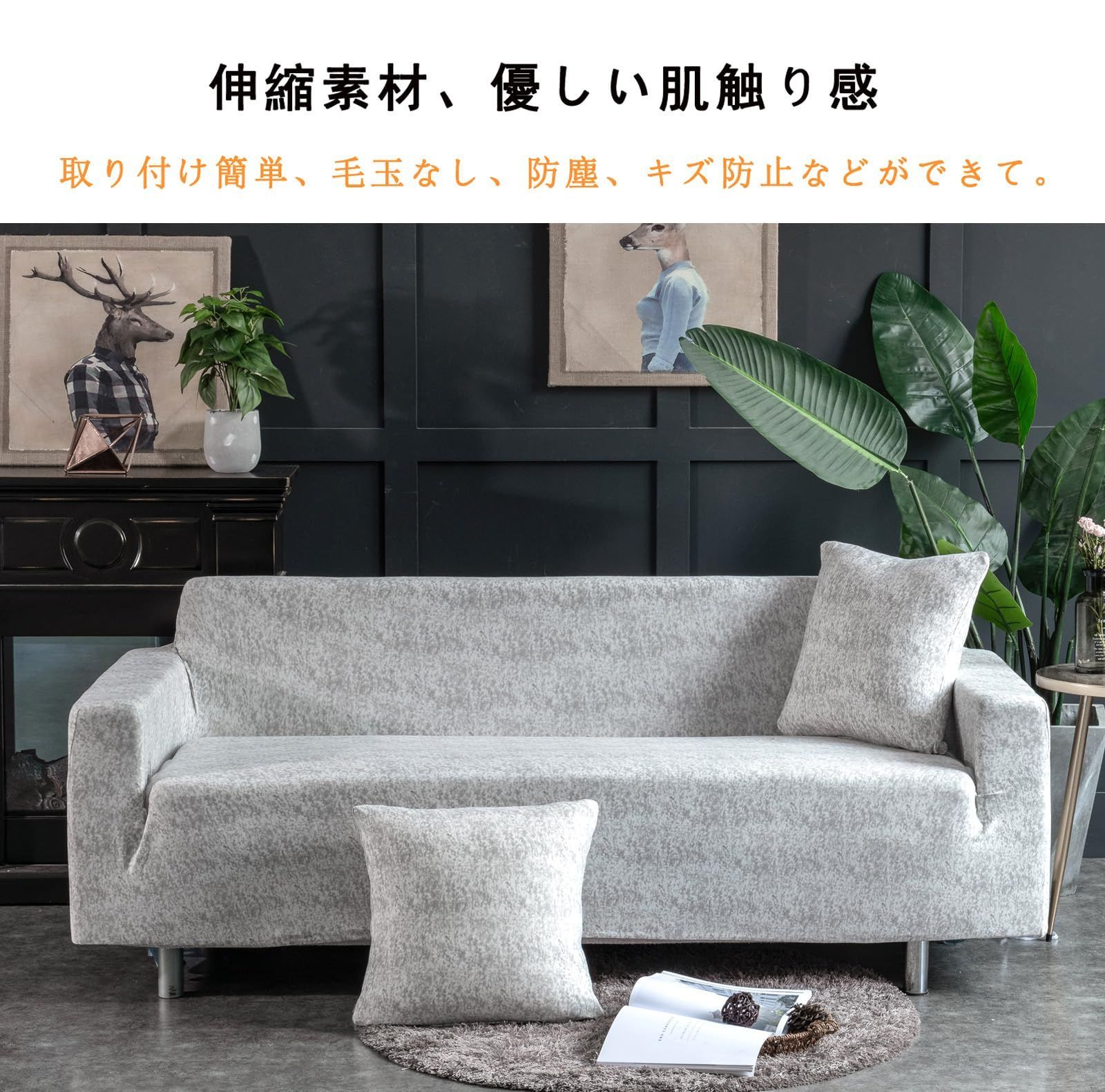 メルカリ最安値☆ ストレッチ ソファ カバー 新品未使用】ネイビー ストレッチ ソファカバー - メルカリ