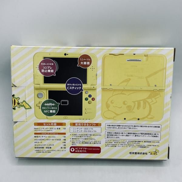 中古】本体）Newﾆﾝﾃﾝﾄﾞｰ3DS LL本体/ﾋﾟｶﾁｭｳ【ｲｴﾛｰ】[92] - メルカリ