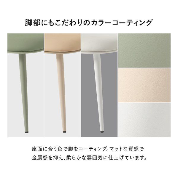 萩原 ハギハラ テーブル＆チェア 3点セット テーブル直径70 cm|マーブルホワイト|ホワイト BT-8658 MWH-55 WH-3 S 2667900 ダイニングテーブル 机 テーブル 家具 インテリア