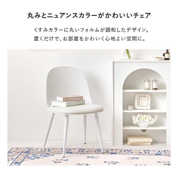 テーブル直径70