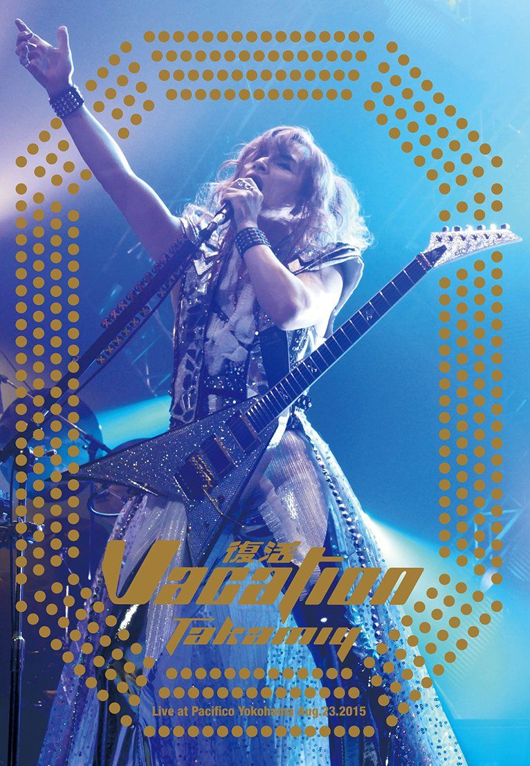 TAKAMIY 2015夏 復活バケーション! Live at Pacifico Yokohama Aug 23 品