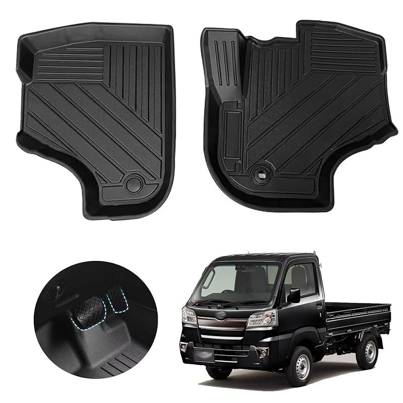 ダイハツ ハイゼットトラック フロアマット 立体タイプ 1列目 カーマット 3 Dフロアマット TPE材質 Daihatsu Hijet S 500 510 2014年-現在 防水 耐汚れ ズレ防止 内装 カスタムパーツ 車種 設計 取付簡単 保護パーツ