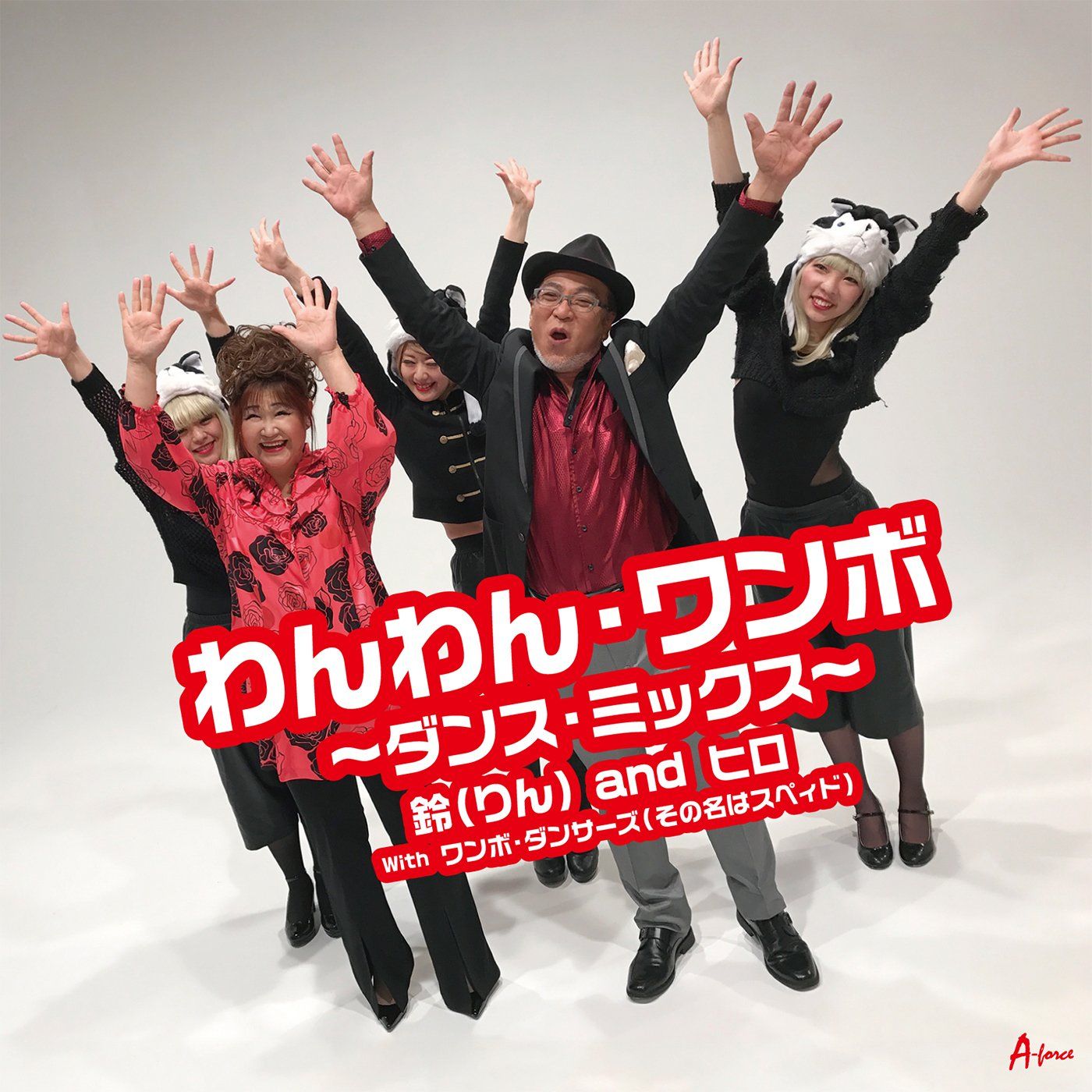 テイチクDVDカラオケ 男性演歌 最新ヒット決定版(中古品) - メルカリ