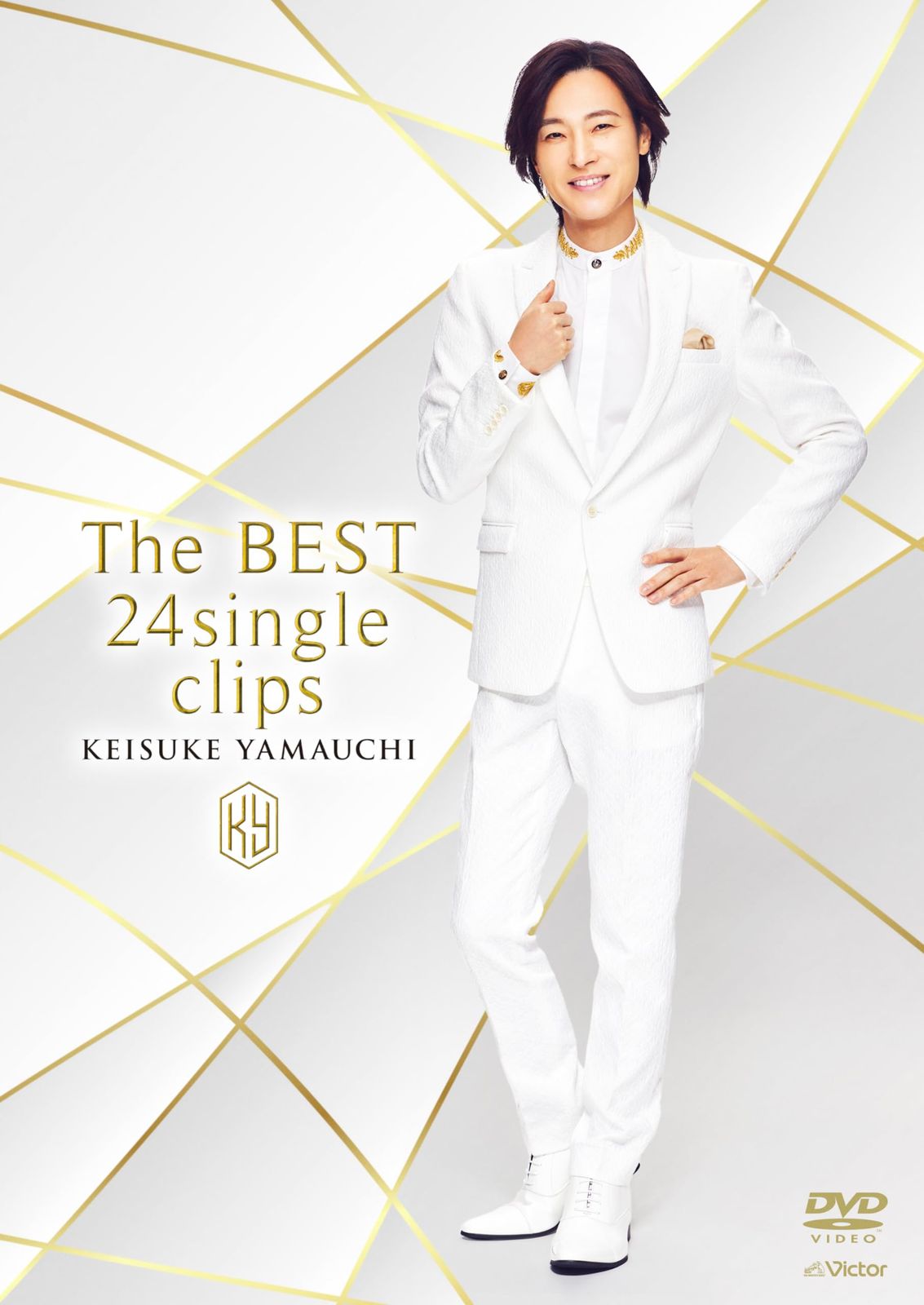 The BEST 24 single clips DVD 品