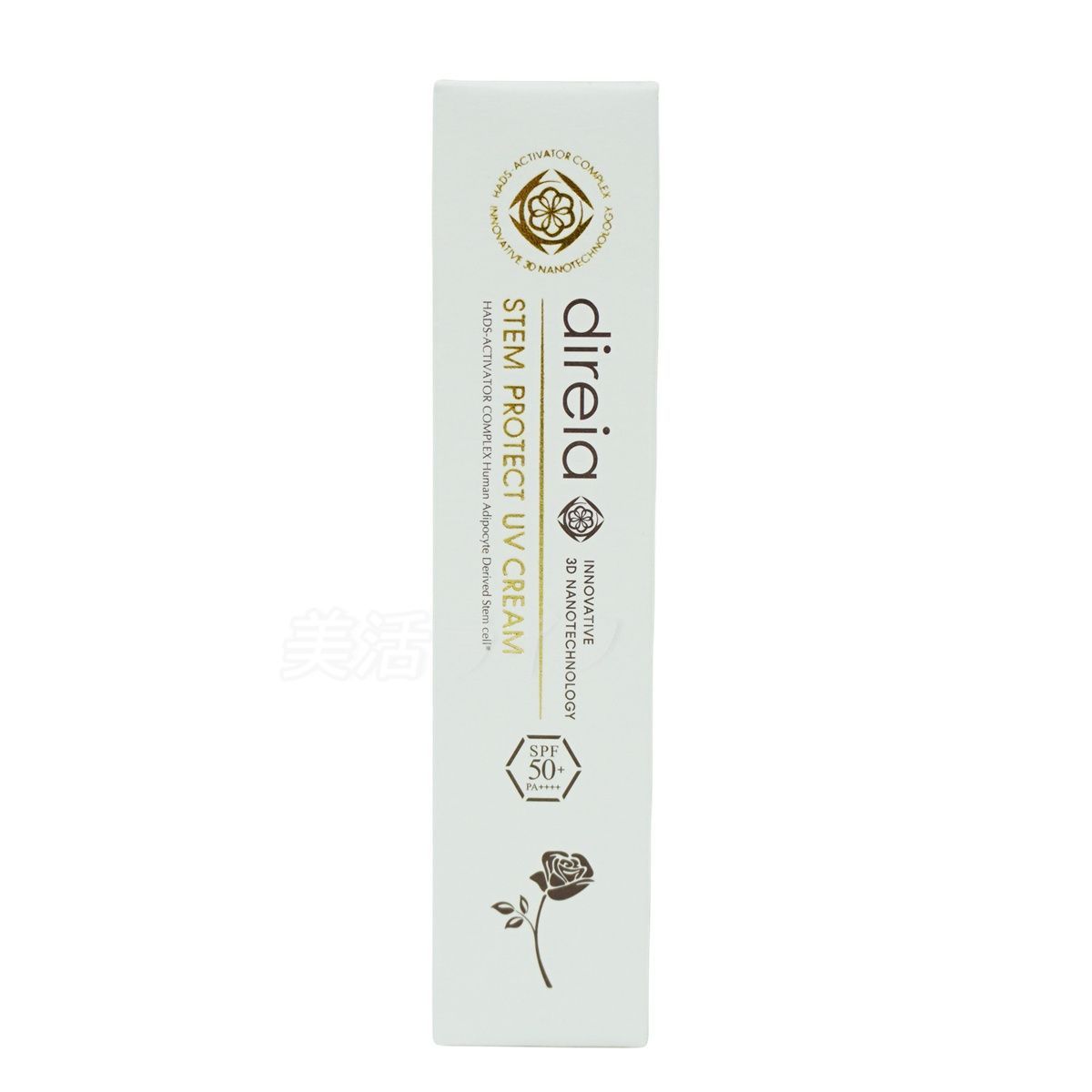 Direia ディレイア ステム プロテクト UV クリーム 35 g セット Stem Protect Cream 日焼け止め 顔 UVケア 日焼け防止 SPF 50 PA