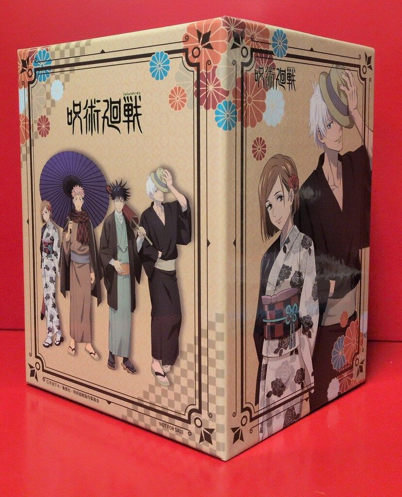 八犬伝 全13巻 Blu-ray 初回版 全巻購入特典 収納BOX 未開封 THE八犬伝 アニメ DVD全話 BOX無し 八犬伝 全13巻 Blu-ray 初回版