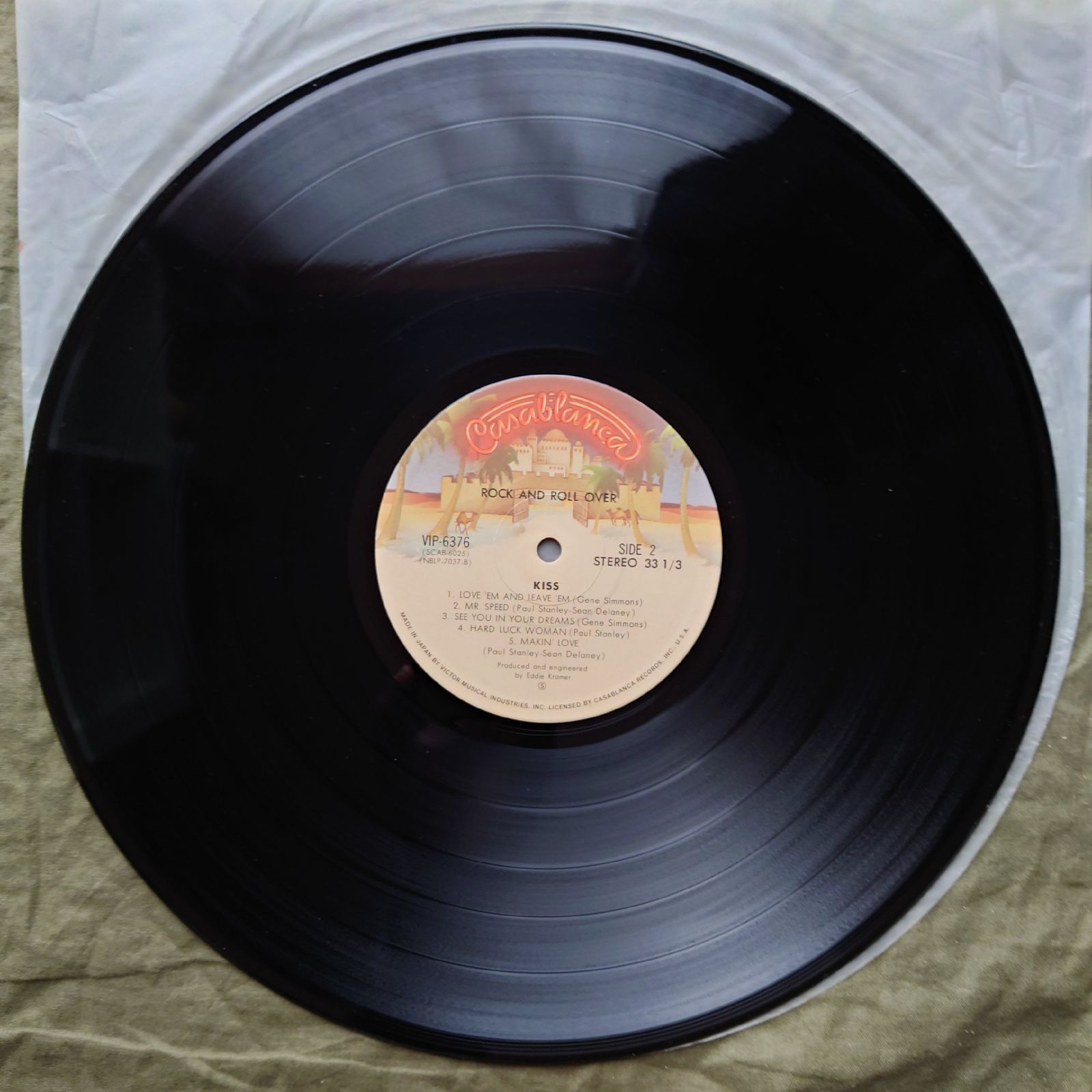 傷なし美盤 美ジャケ 1976年 国内盤 キッス Kiss LPレコード 地獄の