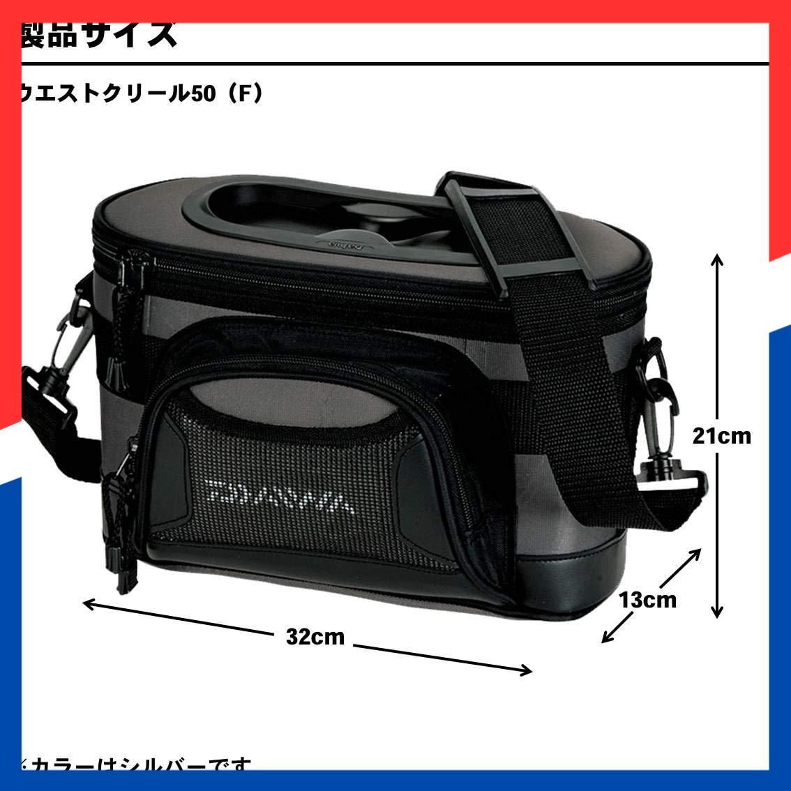 商品 ウェストクリール 35|50 ブラック ダイワ DAIWA 各種