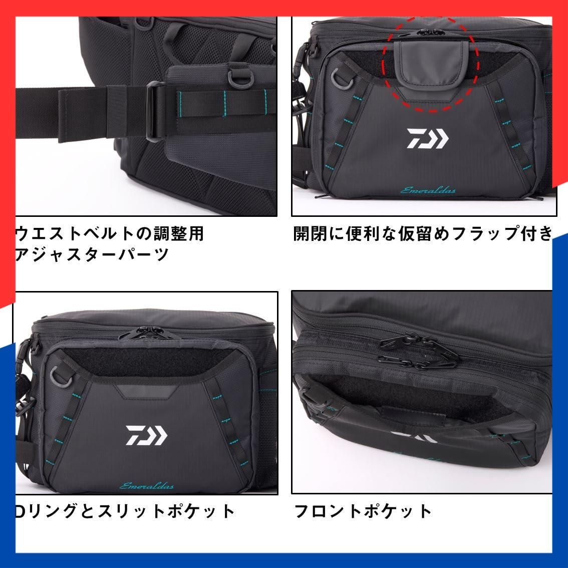 タクティカル Ｃ エメラルダス ブラック バッグ DAIWA