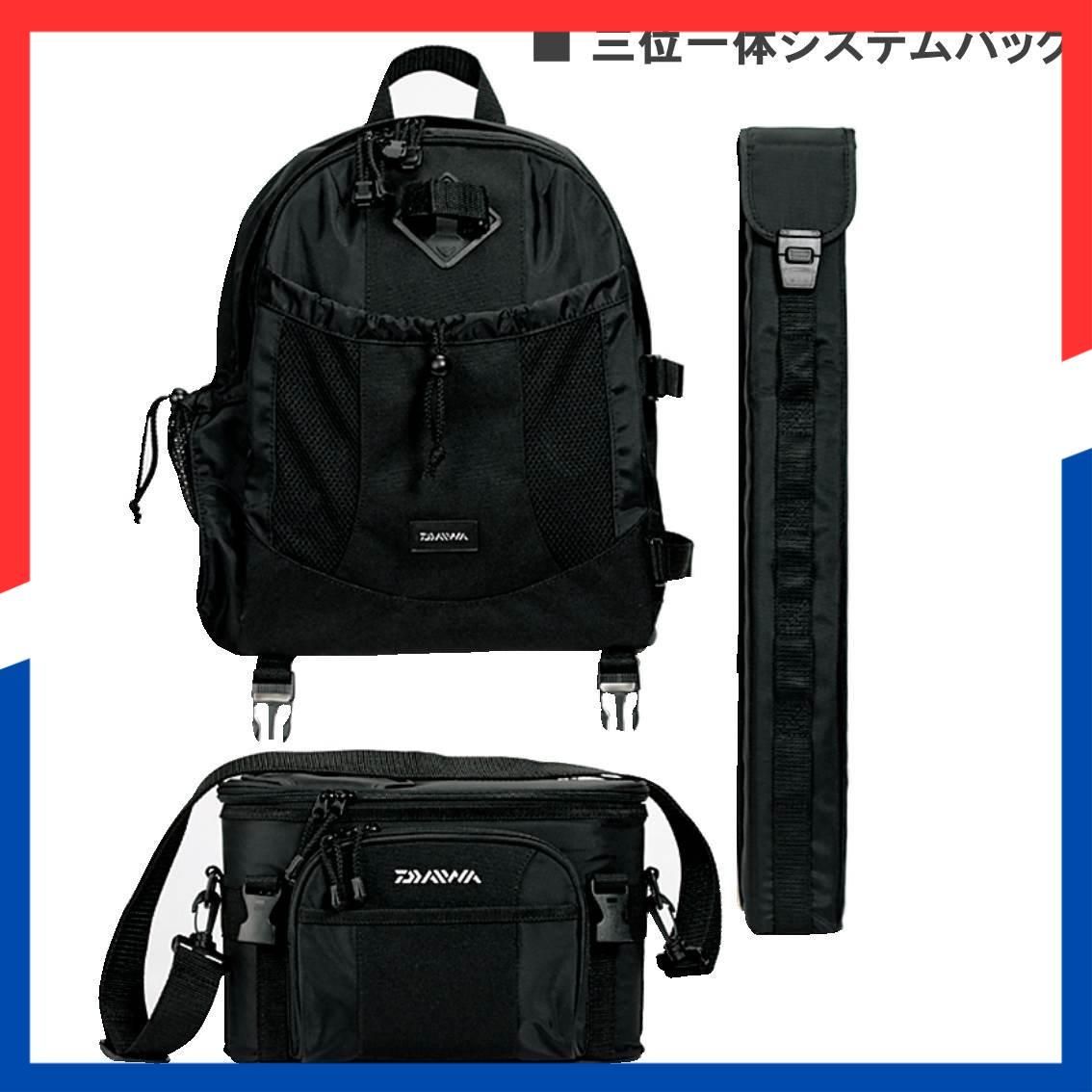 在庫処分 20 F システマ渓流 ダイワ DAIWA